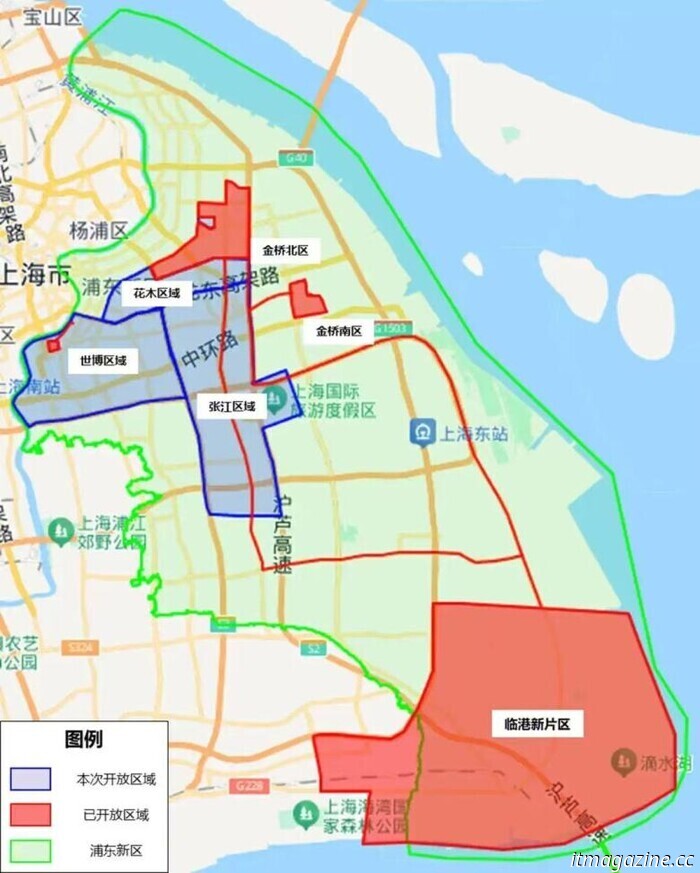China approves autonomous ride-hailing services in all first-tier cities | WAIC 2025